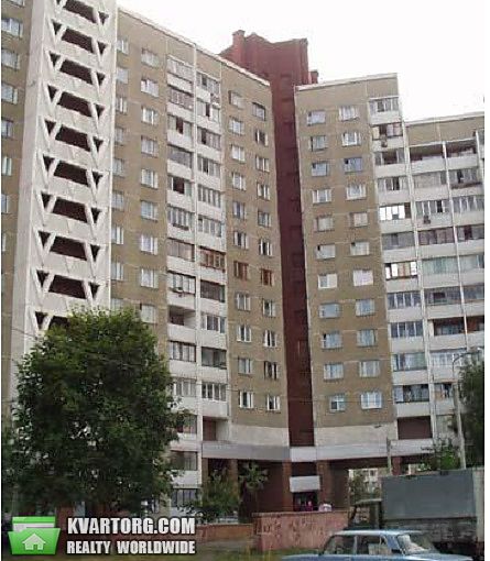 Sell 2-room apartment. Киев,  Заболотного — photo 2