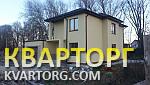 Sell house. Киевская обл., Чернинская — photo 10