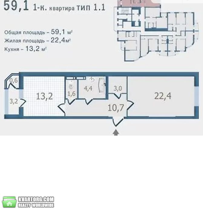 Sell 1-room apartment. Киев,  Кирило-Мефодиевская — photo 6