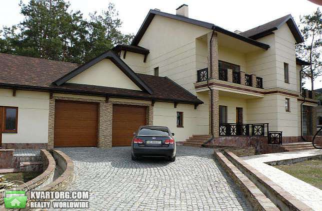Sell house. Днепропетровск, - — photo 5