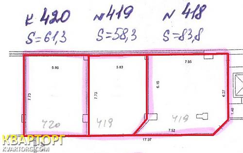 Rent out office. Киев,  Семьи Хохловых — photo 1