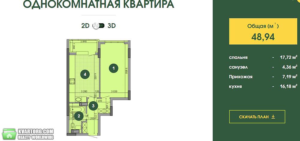 Sell 1-room apartment. Киев,  Вышгородская — photo 6