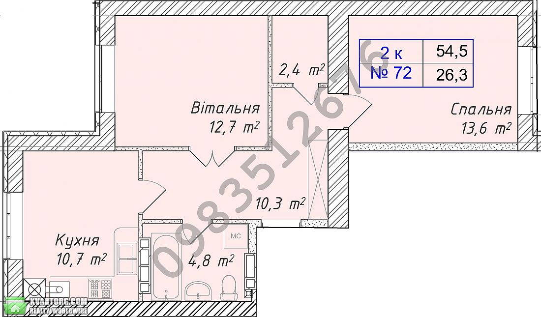 Sell 2-room apartment. Киев, Садовая — photo 6