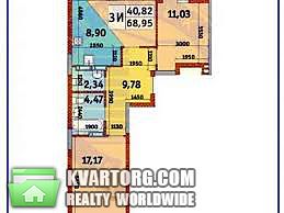 Sell 3-room apartment. Киев, Квиткы-Цисык — photo 1