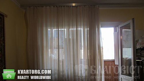 Sell 2-room apartment. Киев,  Ахматовой — photo 1