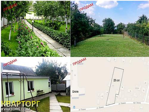 Sell house. Киев, Ленина — photo 1
