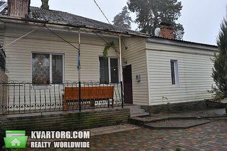 Sell house. Черкассы,  Дахновка — photo 2