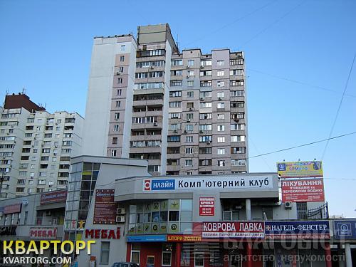 Sell 2-room apartment. Киев,  Мишуги — photo 1
