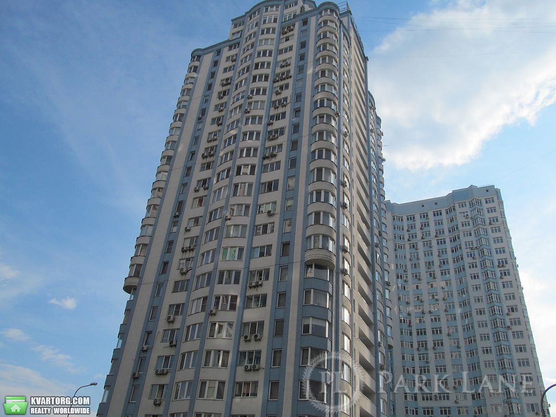 Sell 2-room apartment. Киев,  Днепровская наб — photo 1
