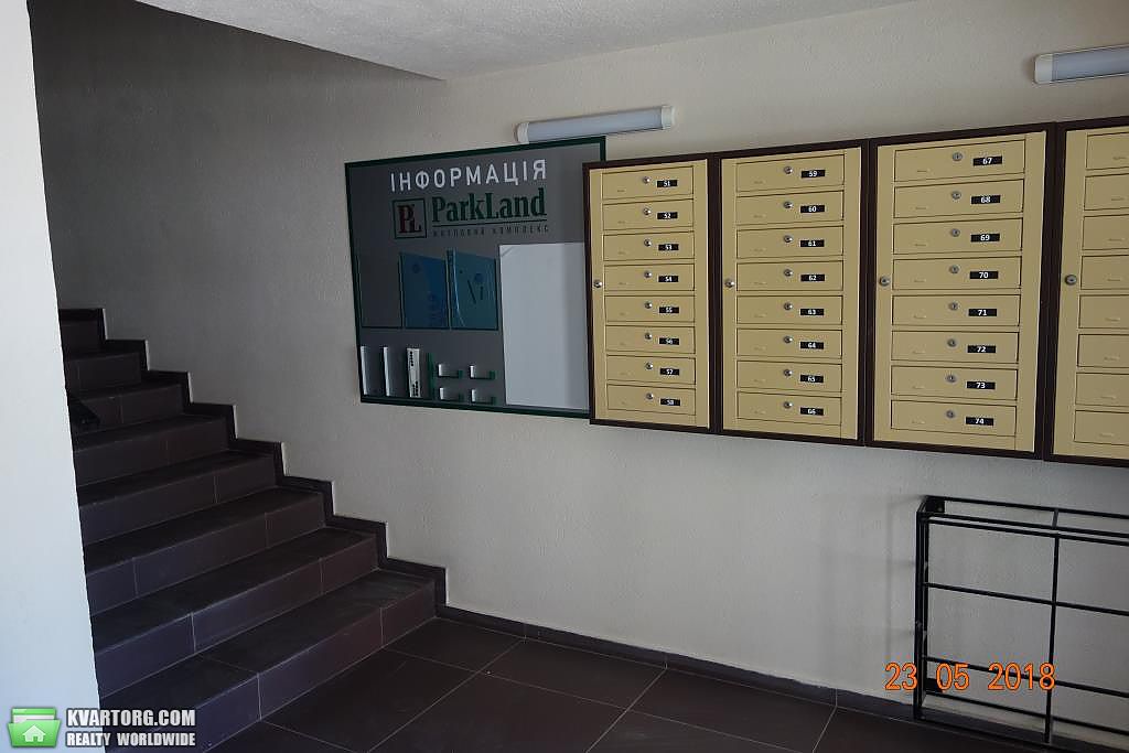 Sell 1-room apartment. Киев,  Юношеская — photo 9