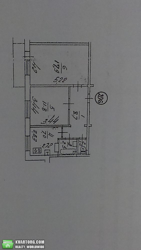 Sell 2-room apartment. Киев,  Якубовского — photo 1