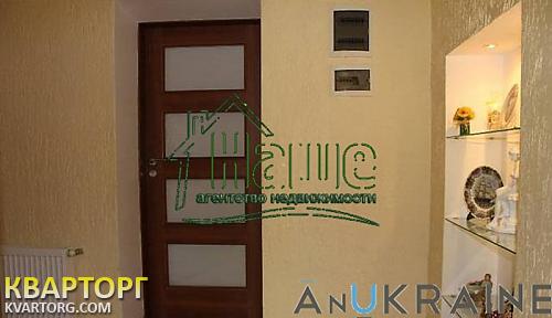 Sell house. Одесса, Академика Гамалея/Офицерская — photo 2