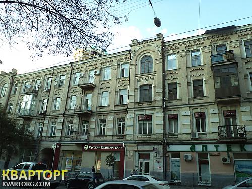 Sell 3-room apartment. Киев,  Артема — photo 1
