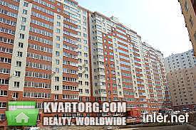 Sell 3-room apartment. Одесса, Радужный массив — photo 1