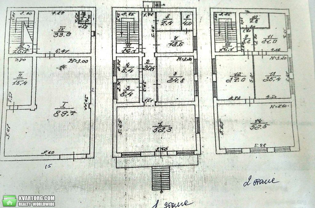 Sell office. Одесса, Высокий переулок — photo 9