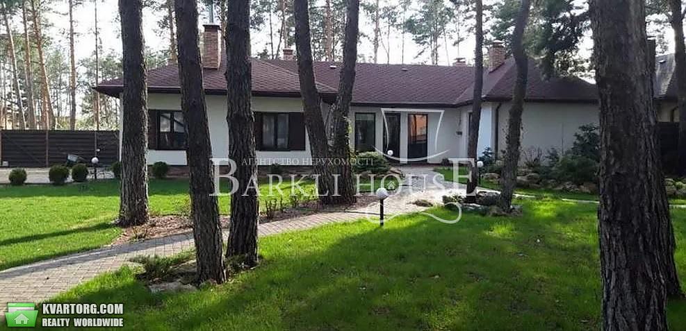 Rent out house. Киевская обл., Хотяновка — photo 8