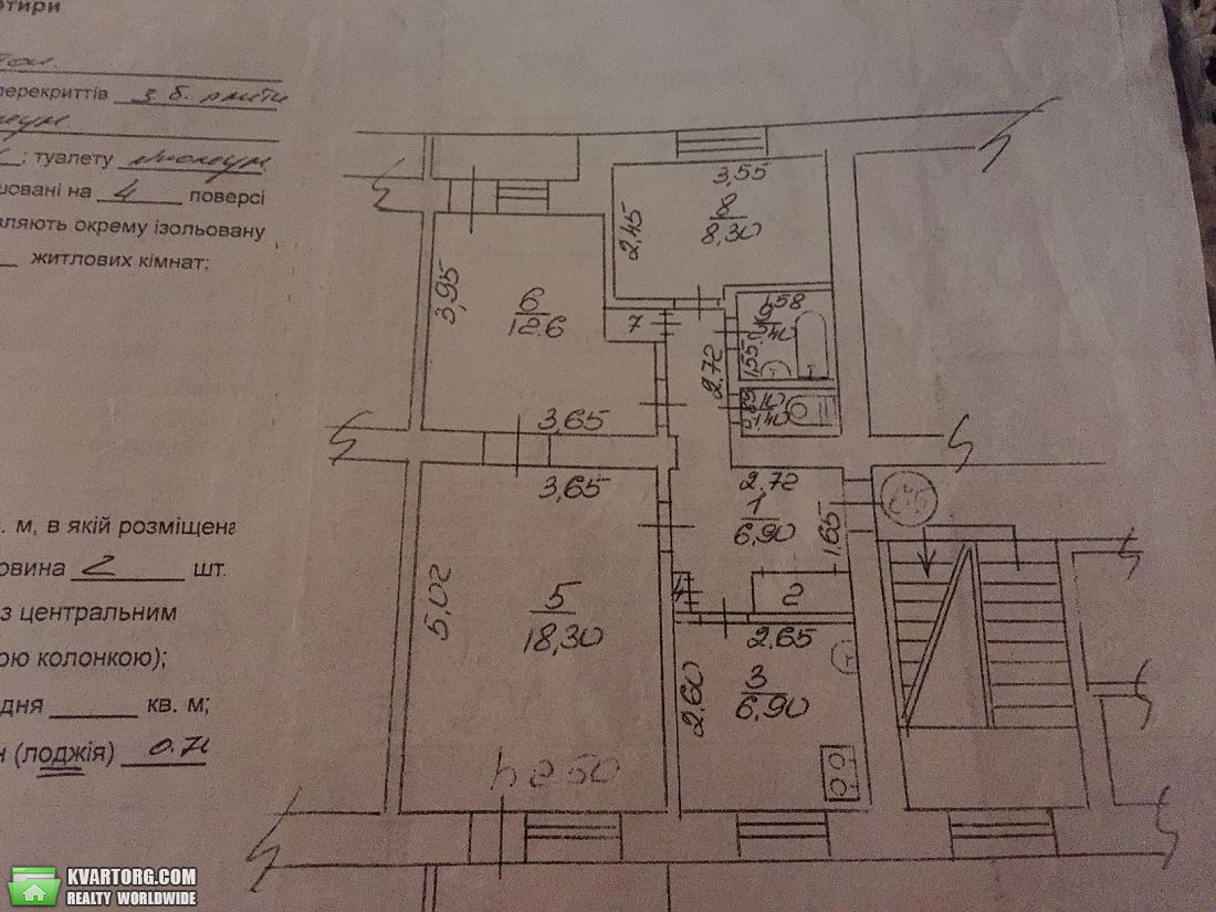Sell 3-room apartment. Киев, Богуславская — photo 6