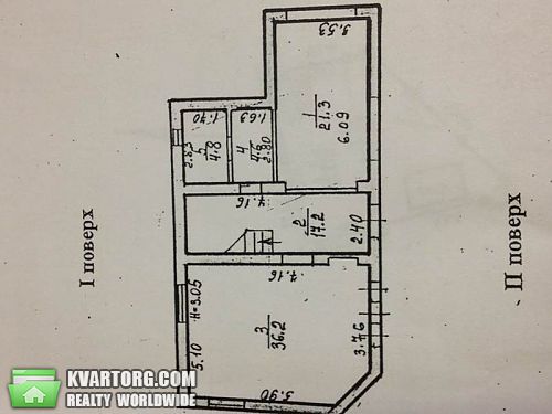 Sell house. Одесса, Фонтанская дорога — photo 3