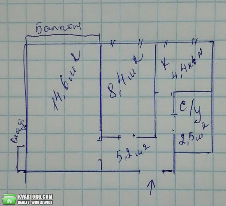 Sell 2-room apartment. Киев,  Метростроевская — photo 3
