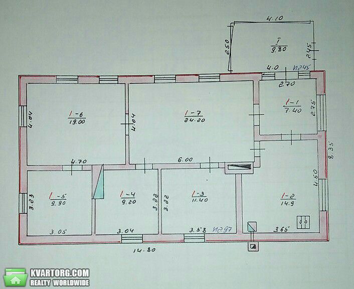 Sell house. Киевская обл., Кагарлык — photo 7