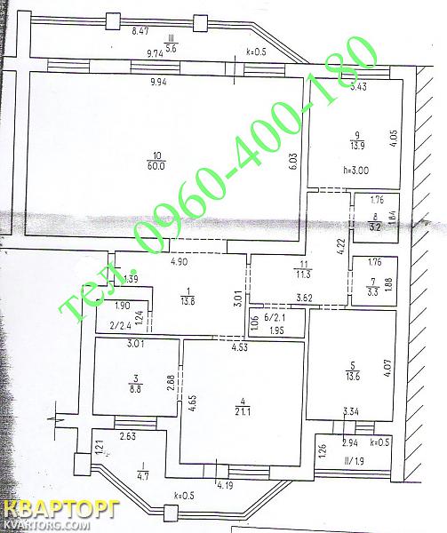 Sell 4-room apartment. Днепропетровск, Белостоцкого — photo 3