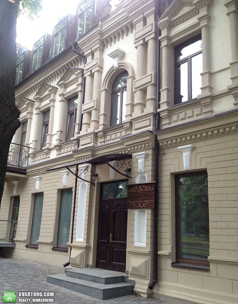 Sell 3-room apartment. Днепропетровск, Соборная площадь — photo 1