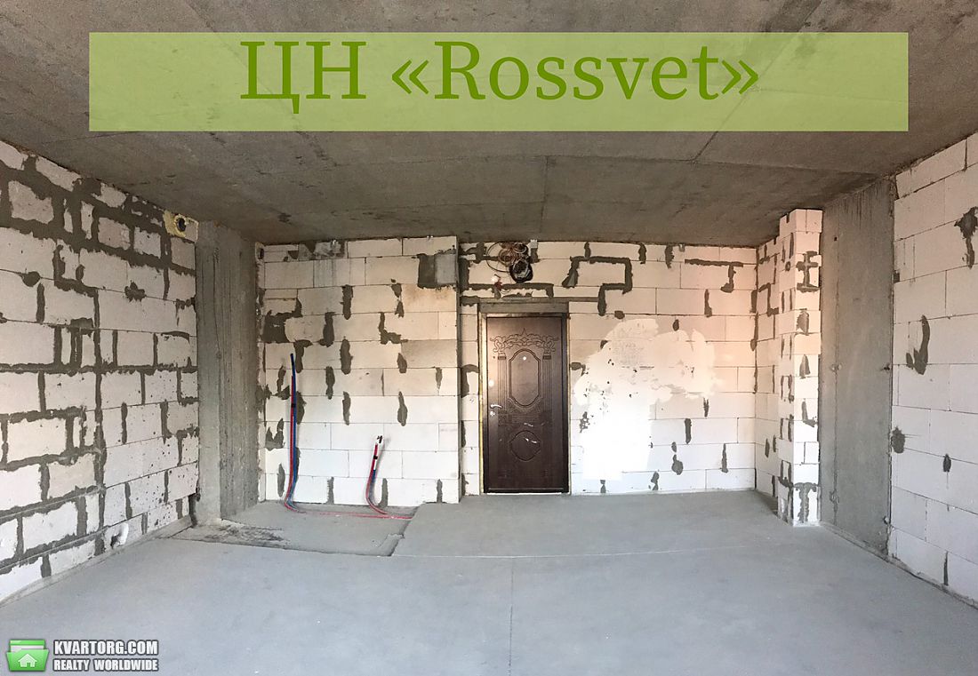 Sell 1-room apartment. Одесса, Педагогическая — photo 6