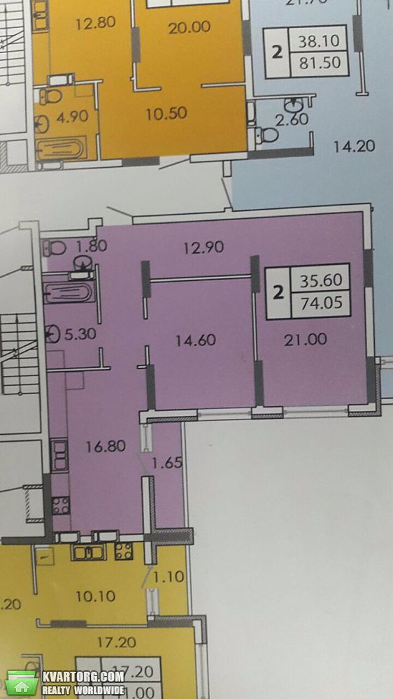Sell 2-room apartment. Киев,  Конева — photo 7