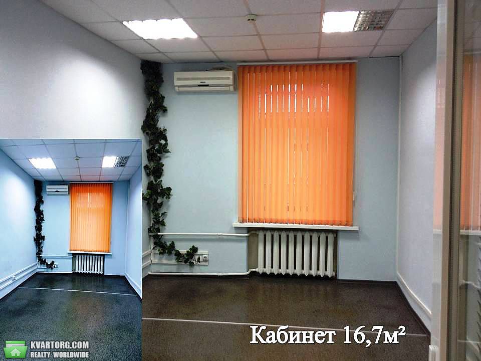 Sell office. Одесса, Ланжероновская — photo 10
