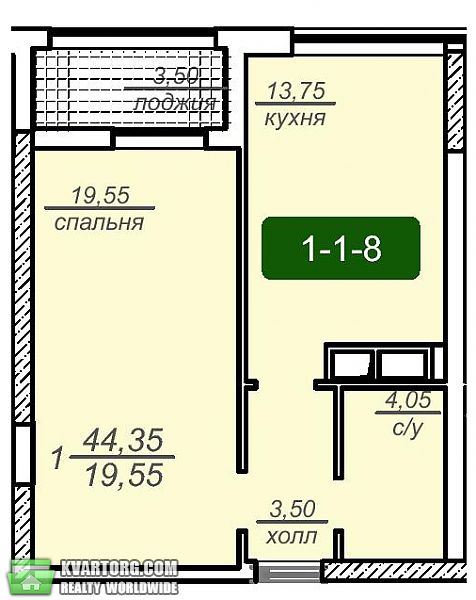 Sell 1-room apartment. Одесса, Французский Бульвар — photo 6