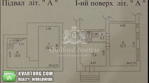 Sell office. Киев,  Институтская — photo 5