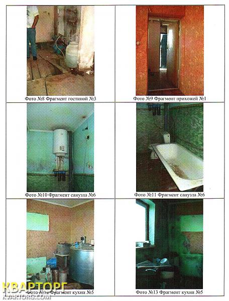 Sell house. Одесса, ул. Набережная — photo 2