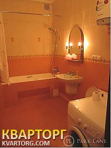 Sell 2-room apartment. Киев, Сталинграда героев, — photo 7