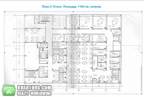 Rent out office. Киев, Фрунзе — photo 4
