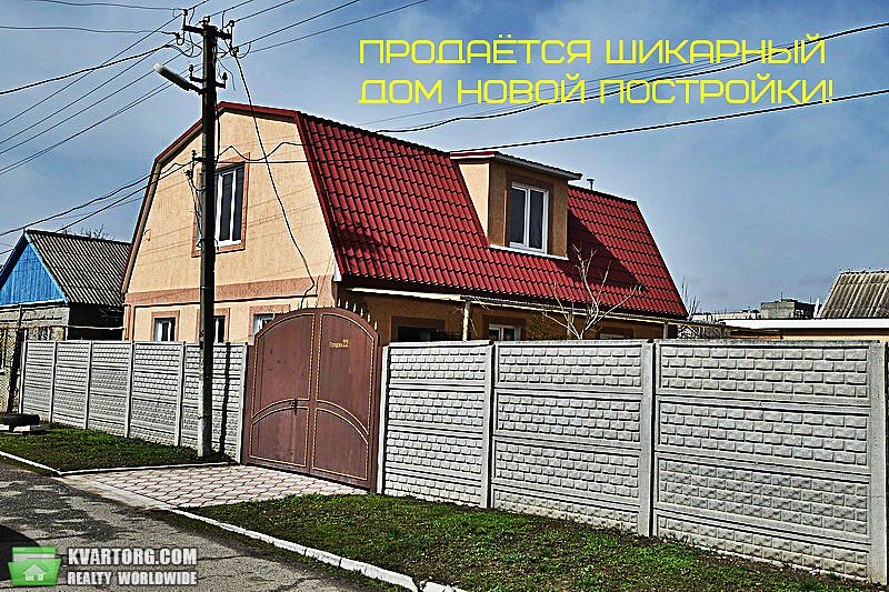 Sell house. Херсон, Герцена — photo 1