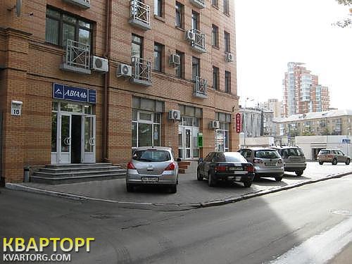 Sell shop. Киев, Панаса Мирного 16/13 — photo 1