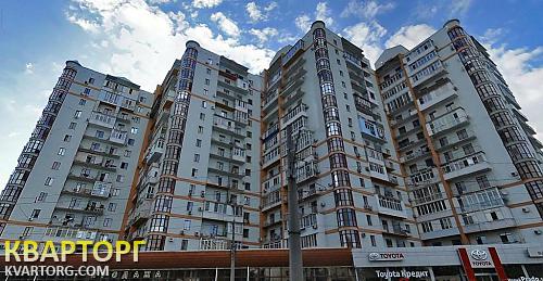 Sell 2-room apartment. Одесса, Балковская — photo 7
