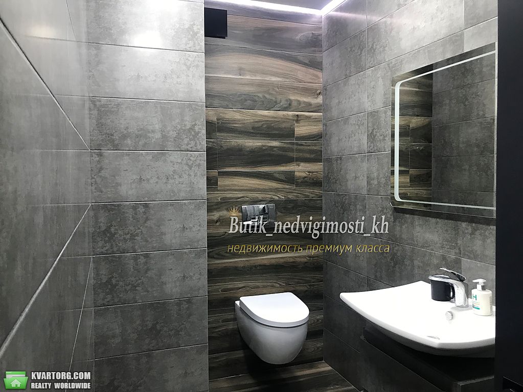 Sell office. Харьков, Чернышевская — photo 5
