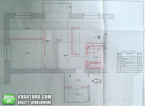 Sell 3-room apartment. Киев, Мельникова — photo 3