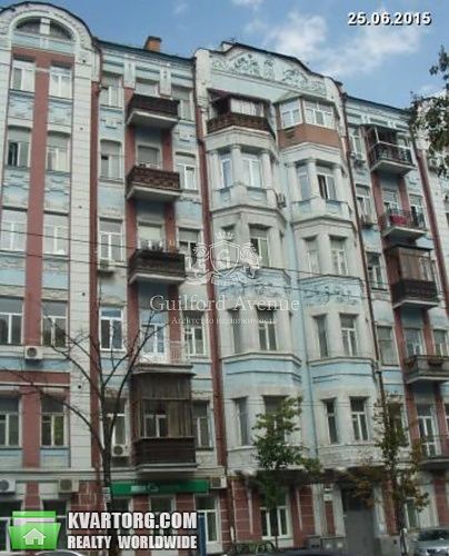 Sell 2-room apartment. Киев,  Саксаганского — photo 1