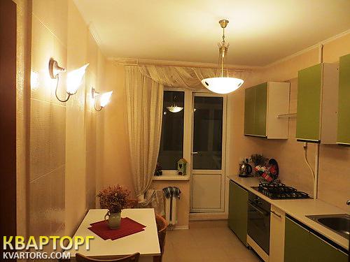 Sell 3-room apartment. Киев,  Глушкова пр — photo 3