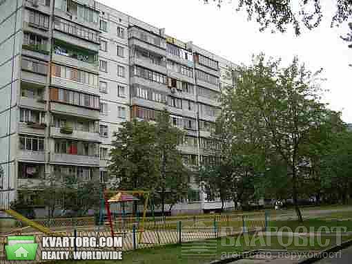 Sell 2-room apartment. Киев,  Тимошенко — photo 1