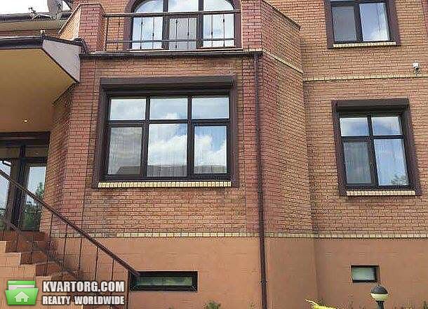 Sell house. Днепропетровск, Гагарина проспект — photo 2