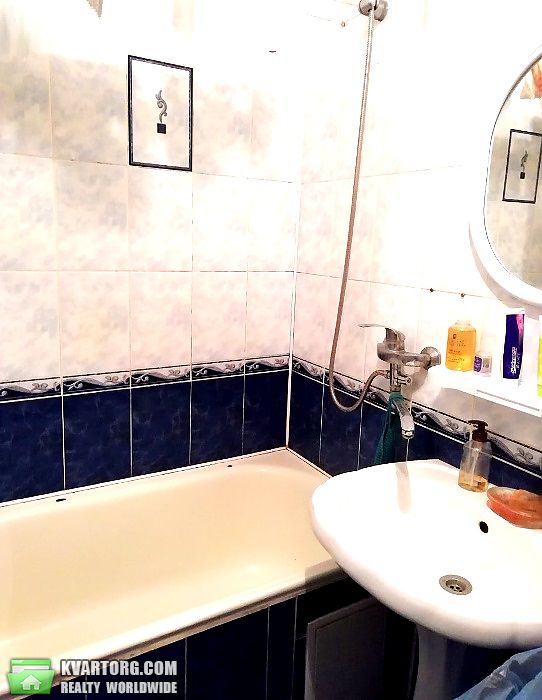 Sell 4-room apartment. Днепропетровск, Кривой Рог — photo 7
