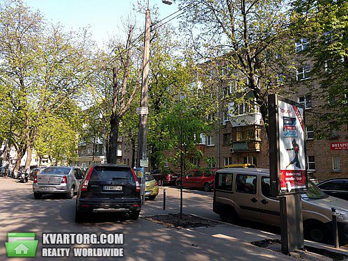 Sell 2-room apartment. Киев,  Цитадельная — photo 2