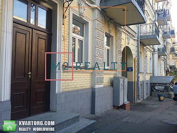 Rent out office. Киев, ул. И.Франко, — photo 1