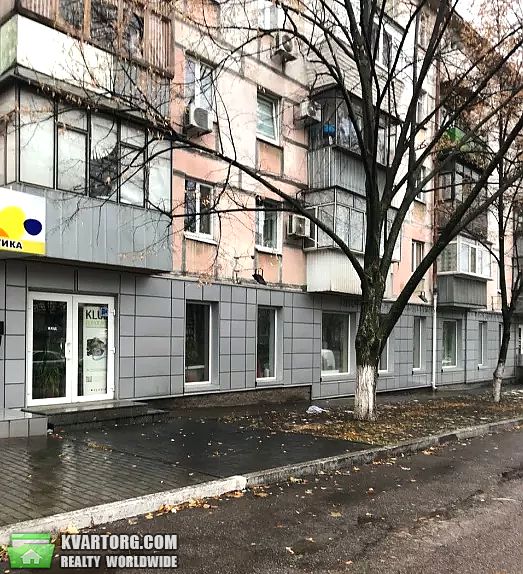 Sell shop. Днепропетровск,  Кирова — photo 1