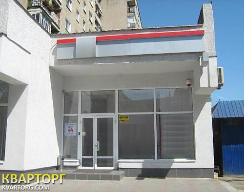 Sell office. Ивано-Франковск, Степана Бандери — photo 1