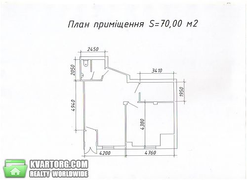 сдам офис. Киев,  ул.Межигорская - фото 3