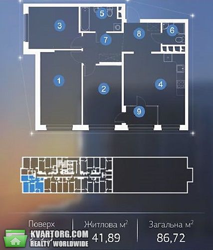 Sell 3-room apartment. Киев, Сверстюка — photo 2